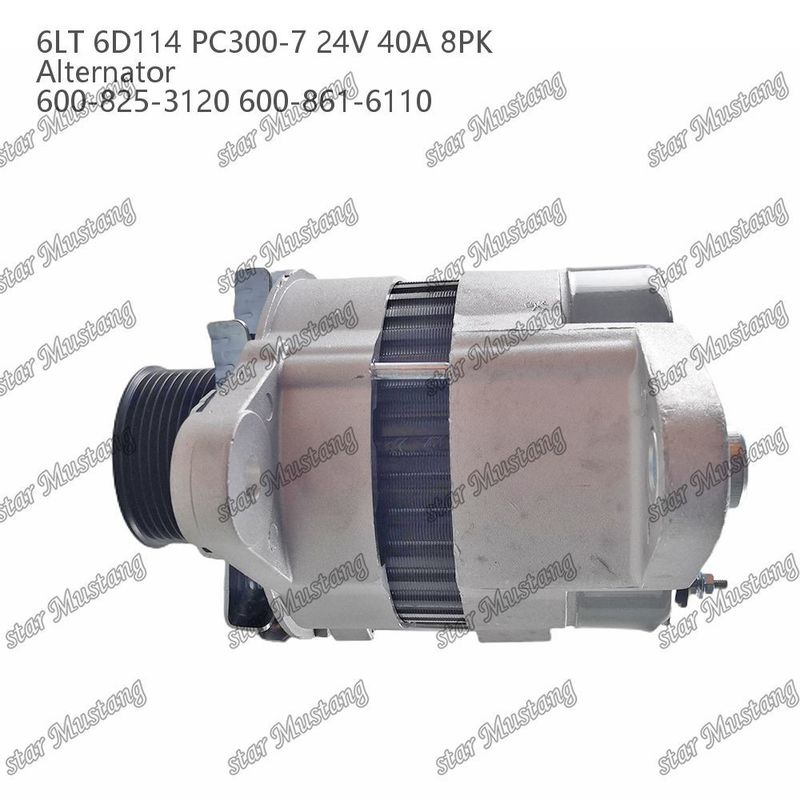 Альтернатор 6LT 6D114 PC300-7 24V 40A 8PK 600-825-3120 600-861-6110