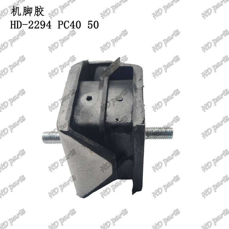 HD-2294 PC40 50 Подушка двигателя, крепление двигателя для экскаватора Komatsu, запасные части для двигателя