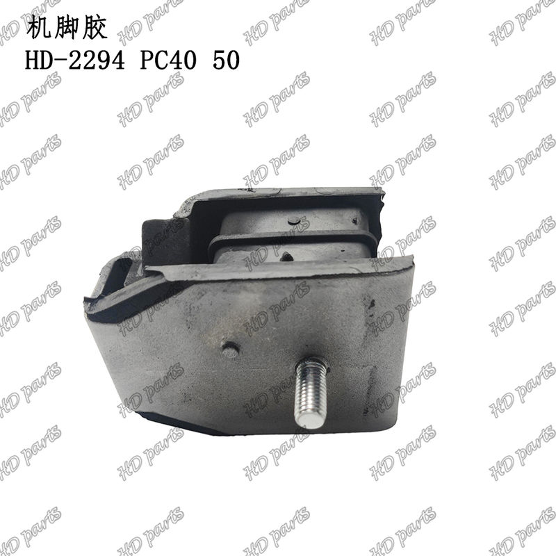 HD-2294 PC40 50 Подушка двигателя, крепление двигателя для экскаватора Komatsu, запасные части для двигателя