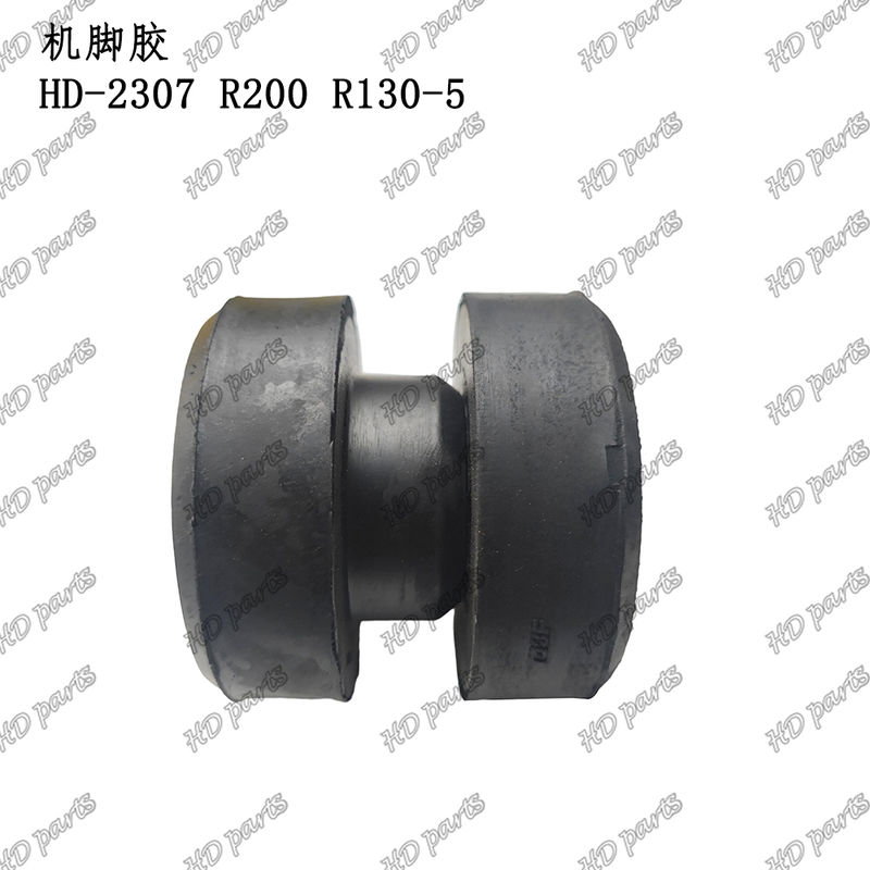 HD-2307 R200 R130-5 Подушка двигателя, крепление двигателя для экскаватора Hyundai, запасные части для двигателя