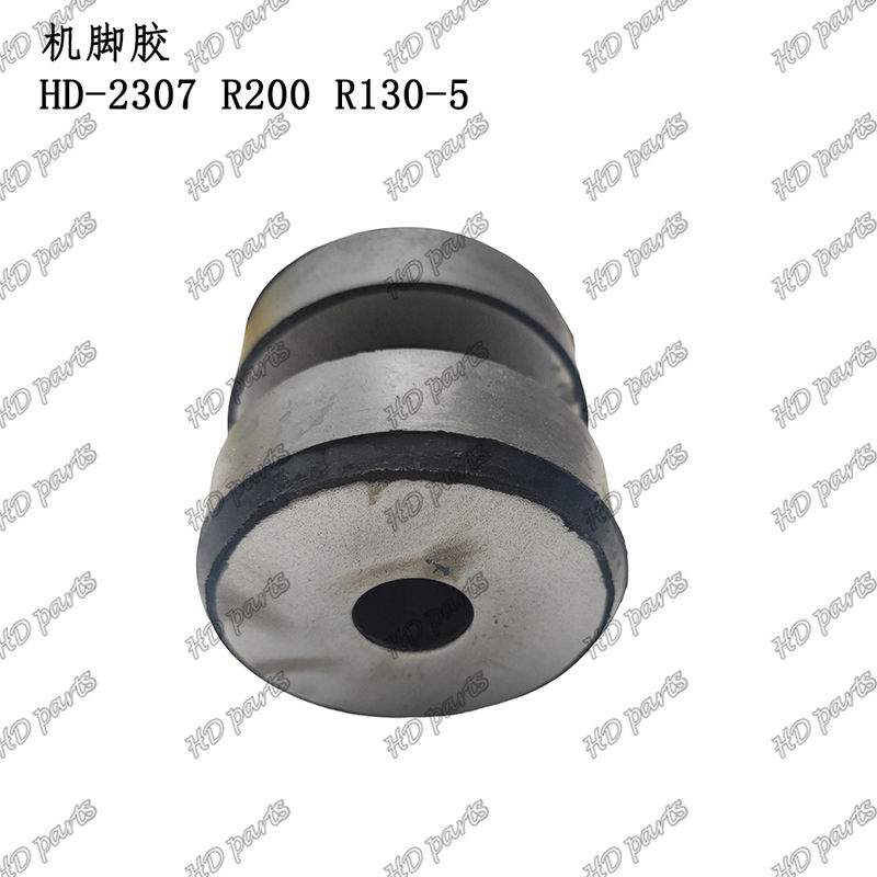HD-2307 R200 R130-5 Подушка двигателя, крепление двигателя для экскаватора Hyundai, запасные части для двигателя