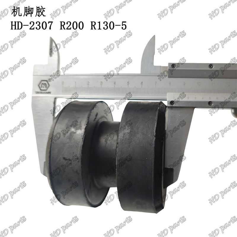 HD-2307 R200 R130-5 Подушка двигателя, крепление двигателя для экскаватора Hyundai, запасные части для двигателя