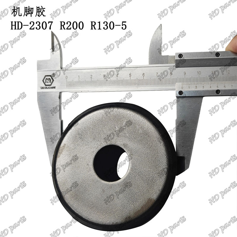 HD-2307 R200 R130-5 Подушка двигателя, крепление двигателя для экскаватора Hyundai, запасные части для двигателя
