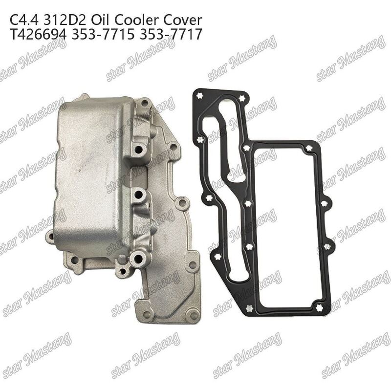 Крышка масляного радиатора дизельного двигателя C4.4 353-7715, крышка масляного радиатора поршня для промышленных применений